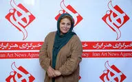 شیدا جاهد