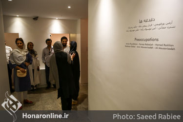 نمایشگاه گروهی مجسمه و چیدمان در گالری پروژه های آران