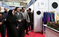 بازدید رئیس سازمان اوقاف و امور خیریه از نهمین جشنواره بین‌المللی مد و لباس فجر