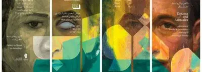 Works by Petgar family at Salam Gallery