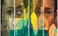 Works by Petgar family at Salam Gallery