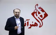 ارکستر موسیقی ملی ایران «آن‌ لحظه‌ها» را به تالار وحدت می‌آورد