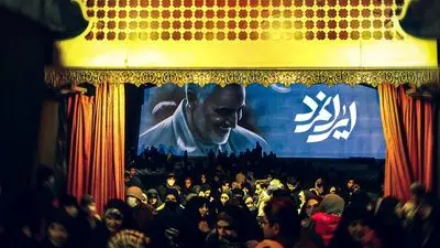 نمایش میدانی «ایرانمرد» روی صحنه می‌رود / روایتی اسطوره‌ای از قهرمانان و ایستادگی مردم ایران 