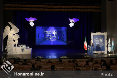 اختتامیه سیزدهمین جشنواره هنرهای تجسمی فجر