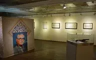 نمایشگاه 