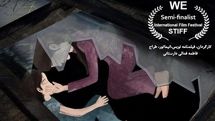 ‘We’ goes to Italian filmfest. as semi-finalist