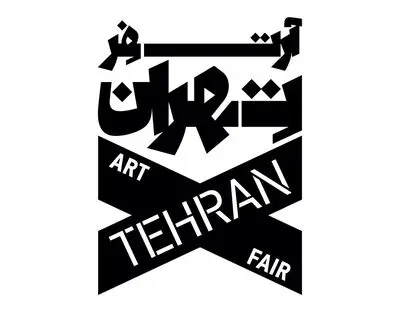 انتشار فراخوان برای حضور فضا‌های فرهنگی و هنری در «ماه هنر تهران ۱۴۰۵»