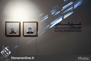 نمایشگاه نقاشی علی فاضلی در گالری طراحان آزاد