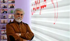 «کابوس حضرت اشرف» و ۲ نمایشنامه دیگر حسین پاکدل منتشر شد