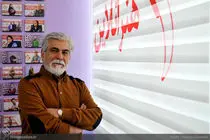 «کابوس حضرت اشرف» و ۲ نمایشنامه دیگر حسین پاکدل منتشر شد