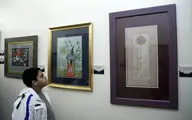 نمایش 66 اثر در بخش غیر رقابتی دوسالانه نگارگری