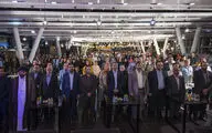 7th Shahr Int'l Film Festival Opening Ceremmony