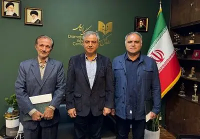 انتصاب سرپرست معاونت هماهنگی و برنامه‌ریزی اداره‌کل هنرهای نمایشی