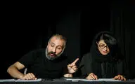 نمایشنامه خوانی 