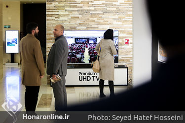 هشتمین حراج تهران "هنر معاصر ایران" /2