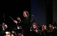 ارکستر سمفونیک تهران با نوازندگان نوجوان به صحنه رفت