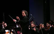 ارکستر سمفونیک تهران با نوازندگان نوجوان به صحنه رفت