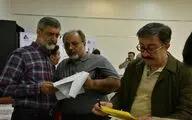 هیئت مدیره جدید آیفیک انتخاب شد