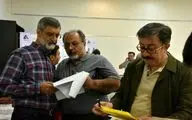 هیئت مدیره جدید آیفیک انتخاب شد