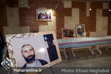 مراسم بزرگداشت آیت الله شاه آبادی در فرهنگسرای امام