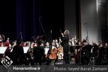 کنسرت ارکستر سمفونیک تهران به رهبری و مدیریت هنری شهرداد روحانی