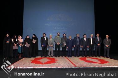 مراسم اختتامیه بخش علمی دانشگاهی جشنواره مد و لباس فجر در برج آزادی