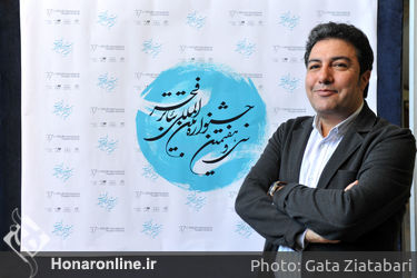 نشست خبری سی و هفتمین جشنواره‌ی بین المللی تئاتر فجر