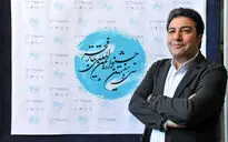 نشست خبری سی و هفتمین جشنواره‌ بین‌المللی تئاتر فجر