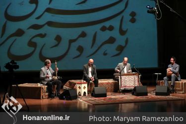گروه موسیقی تیام در سومین شب کنسرت آنلاین موسیقی دستگاهی