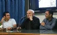 رونمایی از آلبوم موسیقی 