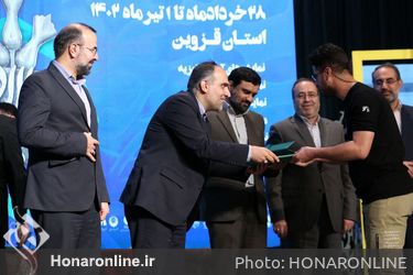 اختتامیه بخش بین‌الملل جشنواره تئاتر صاحبدلان قزوین با حضور وزیر فرهنگ