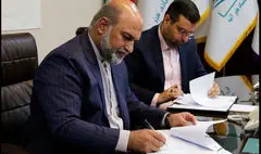 امضای تفاهم‌نامه همکاری بین صندوق هنر و اداره بهزیستی تهران