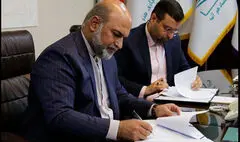 امضای تفاهم‌نامه همکاری بین صندوق هنر و اداره بهزیستی تهران