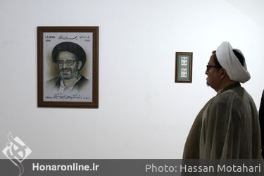 نمایشگاه آثار چهره های ماندگار ایران در فرهنگسرای نیاوران