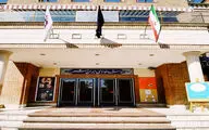 اجرای نمایش «من هم ...» به کارگردانی نیما دهقان از فردا آغاز می‌شود