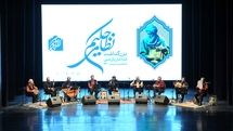 کنسرت «حسام‌الدین سراج» در هفته بزرگداشت نظامی گنجوی در تالار وحدت