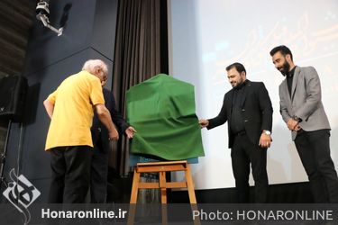 مراسم رونمایی از پوستر سی و نهمین جشنواره بین المللی فیلم کوتاه تهران