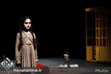 اجرای "کنسرت-نمایش ترانه های قدیمی: پیکان جوانان" در سالن شهرزاد