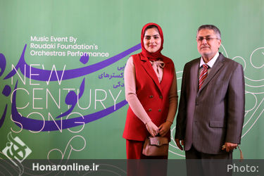 رویداد موسیقیایی با اجرای ارکسترهای بنیاد رودکی