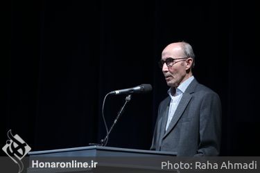 پاسداشت فردوسی تالار وحدت 