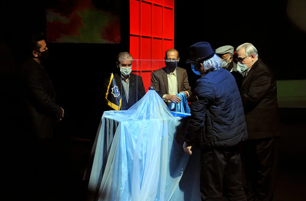 Opening Ceremony Camera Museum in Tehran's Azadi Tower