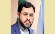 مدیر کل دفتر توسعه کتاب و کتابخوانی منصوب شد
