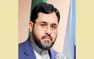 مدیر کل دفتر توسعه کتاب و کتابخوانی منصوب شد