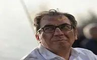فروش 