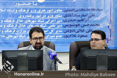 اعلام فراخوان و معرفی طرح شبکه شهر های خلاق فرهنگ و هنر