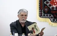 وزیر فرهنگ: هیچکس به اندازه رهبر شهید به سینما باور نداشت