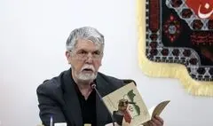 وزیر فرهنگ: هیچکس به اندازه رهبر شهید به سینما باور نداشت