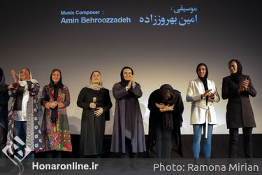 اکران فیلم "صفر تا سکو" در پردیس چارسو