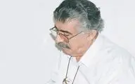 برای سالروز مرگ شاعر 