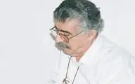 برای سالروز مرگ شاعر 